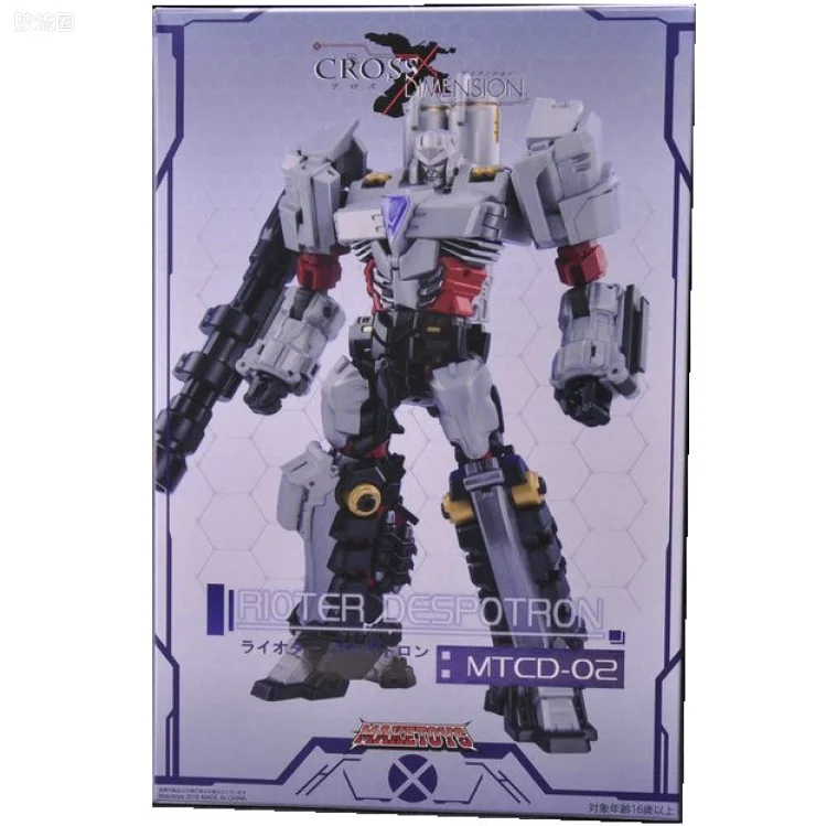 MakeToys变形玩具系列 CROSS DIMENSION系列 MTCD-02 RIOTER DESPOTRON