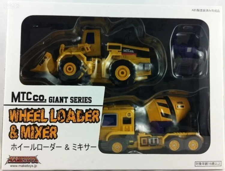 MakeToys变形玩具系列 MTCOMBINER SERIES系列 MTCM-01C WHEEL LOADER AND MIXER