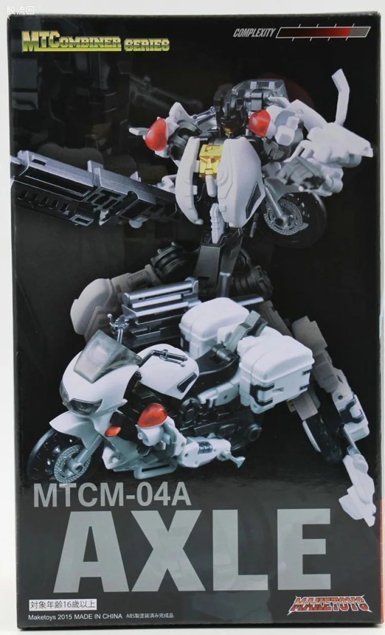 MakeToys变形玩具系列 MTCOMBINER SERIES系列 MTCM-04A AXLE