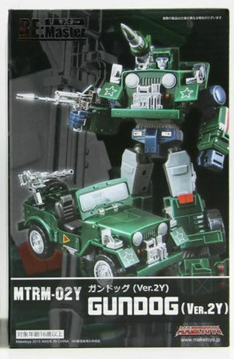 MakeToys变形玩具系列 RE:MASTER SERIES系列 MTRM-02 GUN DOG 深色