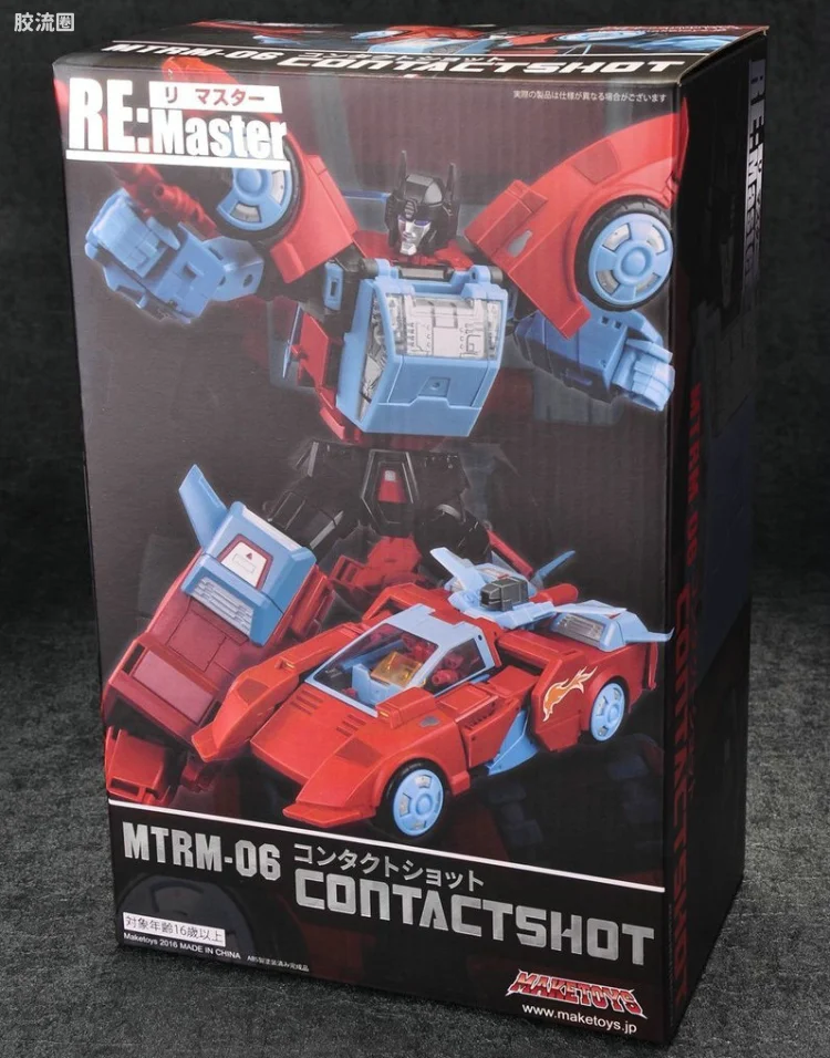 MakeToys变形玩具系列 RE:MASTER SERIES系列 MTRM-06 CONTACTSHOT