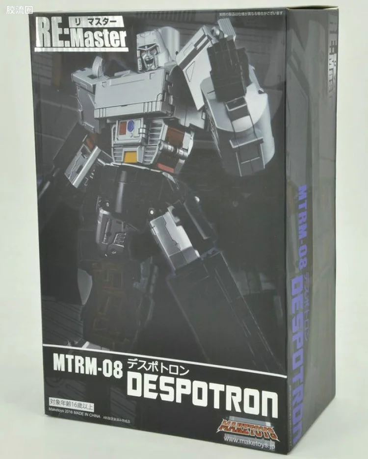 MakeToys变形玩具系列 RE:MASTER SERIES系列 MTRM-08 DESPOTRON