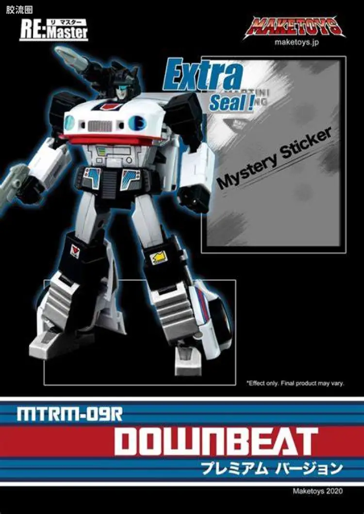 MakeToys变形玩具系列 RE:MASTER SERIES系列 MTRM-09R 玩具色爵士