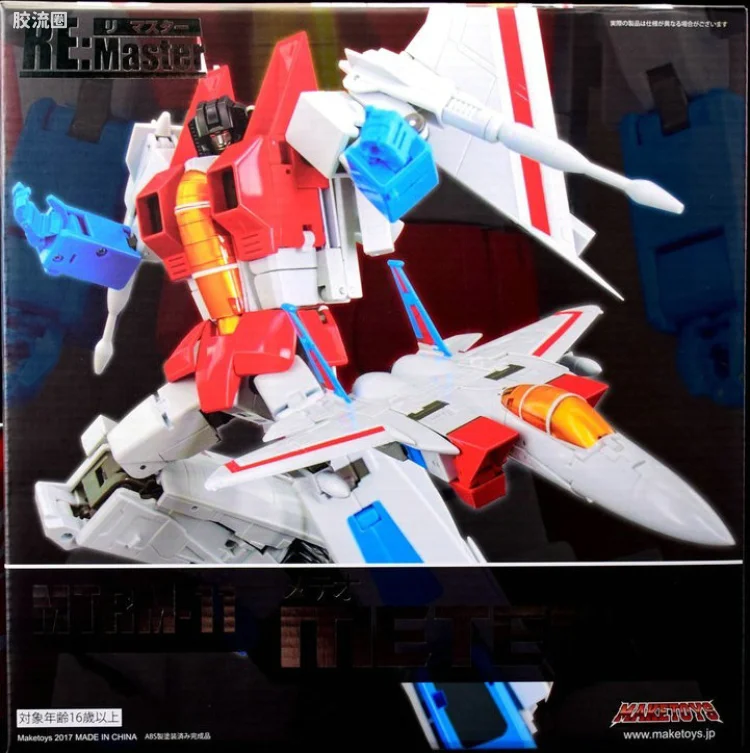 MakeToys变形玩具系列 RE:MASTER SERIES系列 MTRM-11 METEOR
