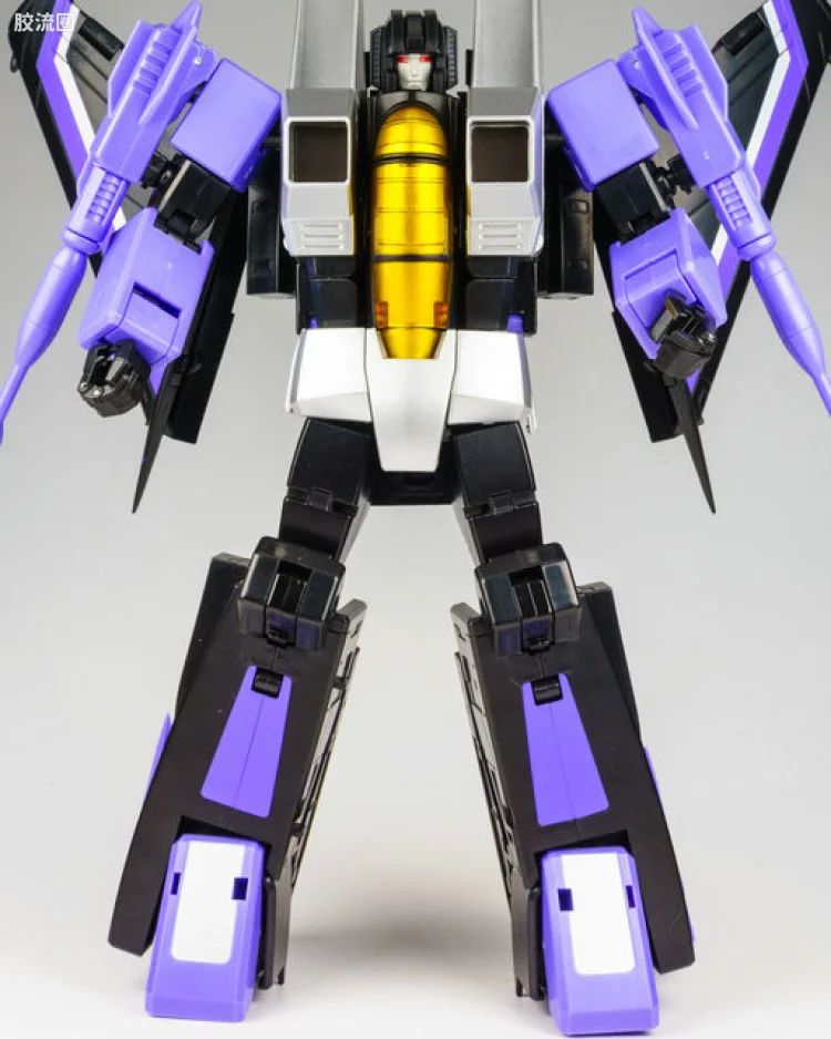 MTRM-12 SKYCROW