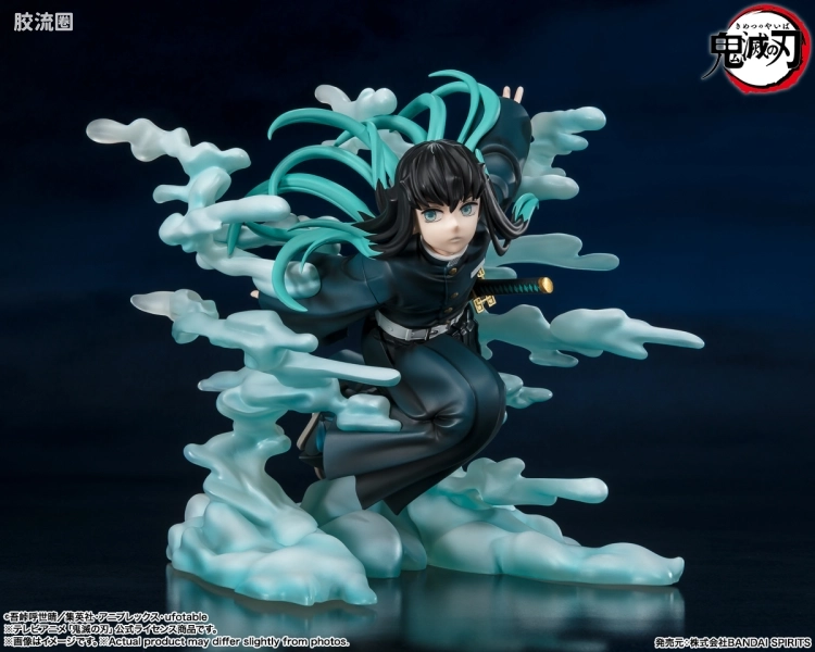Figuarts ZERO 综合 时透无一郎 - 图片