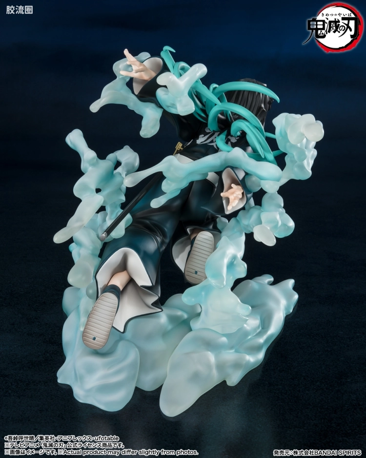 Figuarts ZERO 综合 时透无一郎 - 图片