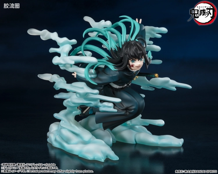 Figuarts ZERO 综合 时透无一郎 - 图片