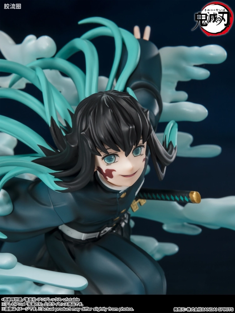 Figuarts ZERO 综合 时透无一郎 - 图片