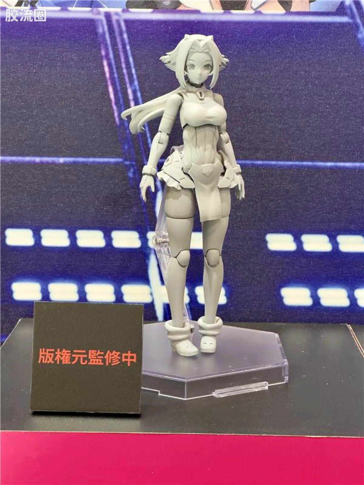 MV-02 菲妮 & 吉克