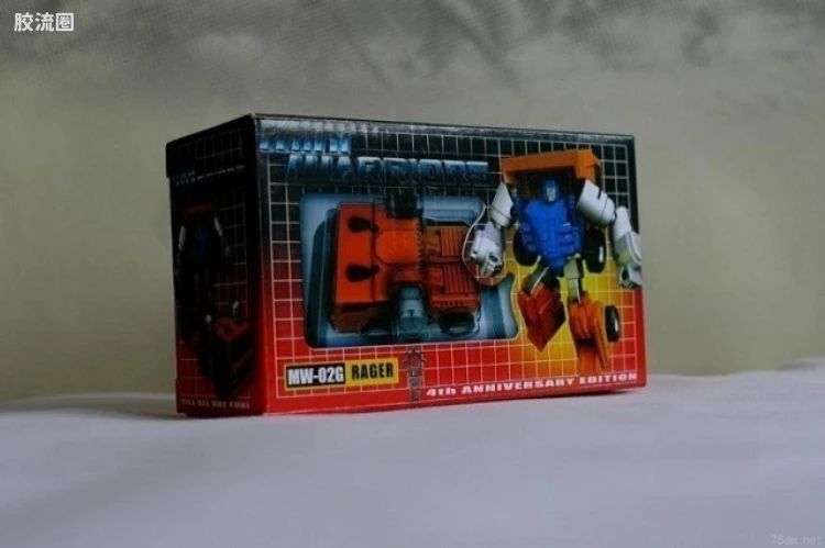 MW-02G G1色鲁莽