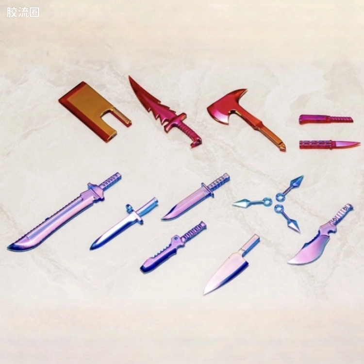 寿屋 M.S.G 模型配件 MW 武器单位 MW-34EX 刀具套装 特别版 偏光红蓝
