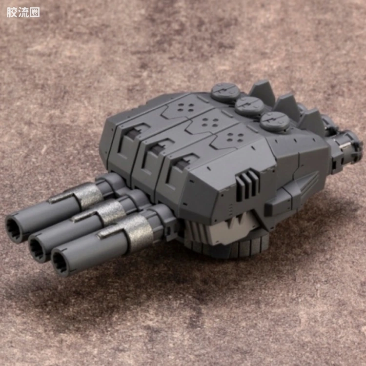 寿屋 M.S.G 模型配件 MW 武器单位 MW-43 EX加农炮