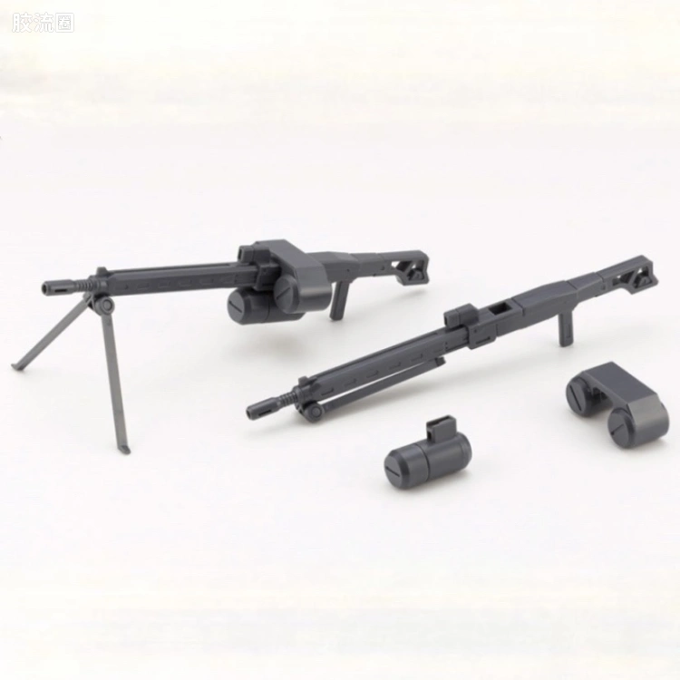 寿屋 M.S.G 模型配件 MW 武器单位 MW-44 重机枪
