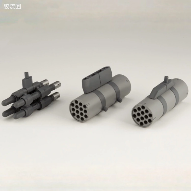 寿屋 M.S.G 模型配件 MW 武器单位 MW-45 火箭巢&导弹架