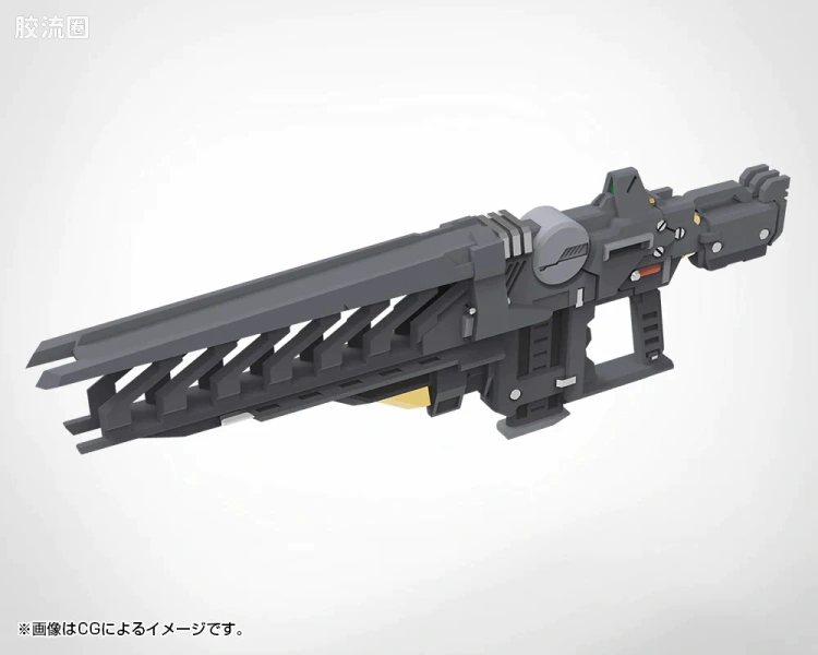MW-48 Stride步枪