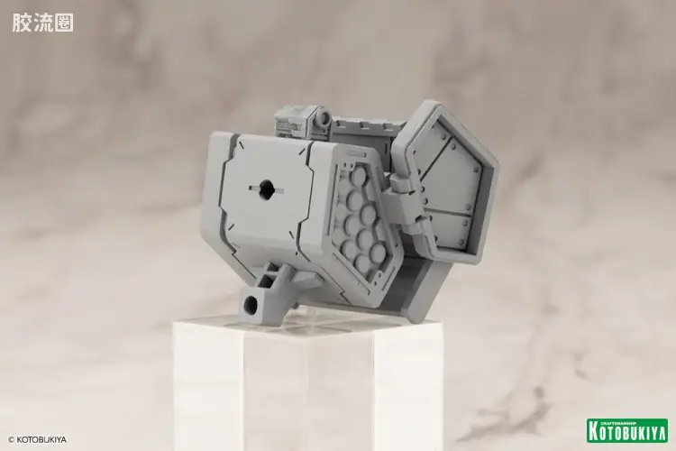 MW-58 Link MIissile