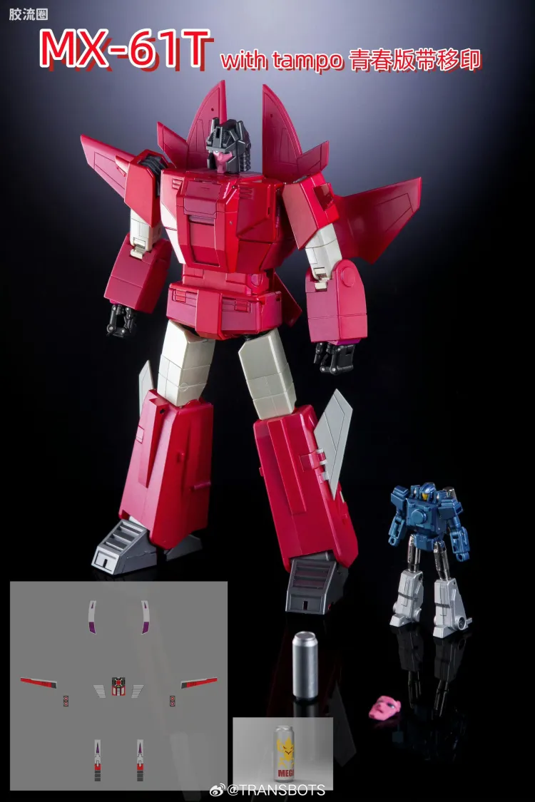 X-Transbots变形玩具系列 MX系列 MX-61T 火炭（青春版）