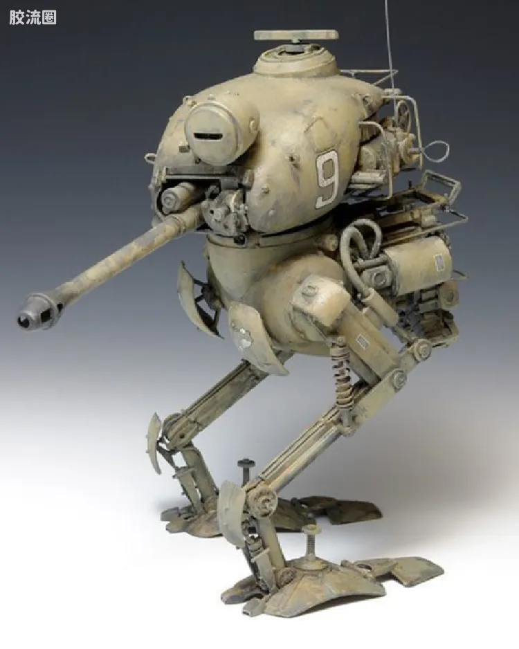 Ma.K T.W-47 Pak. Kröte