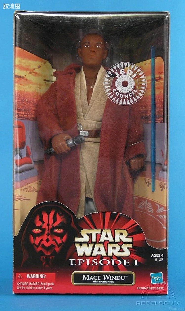 Mace Windu