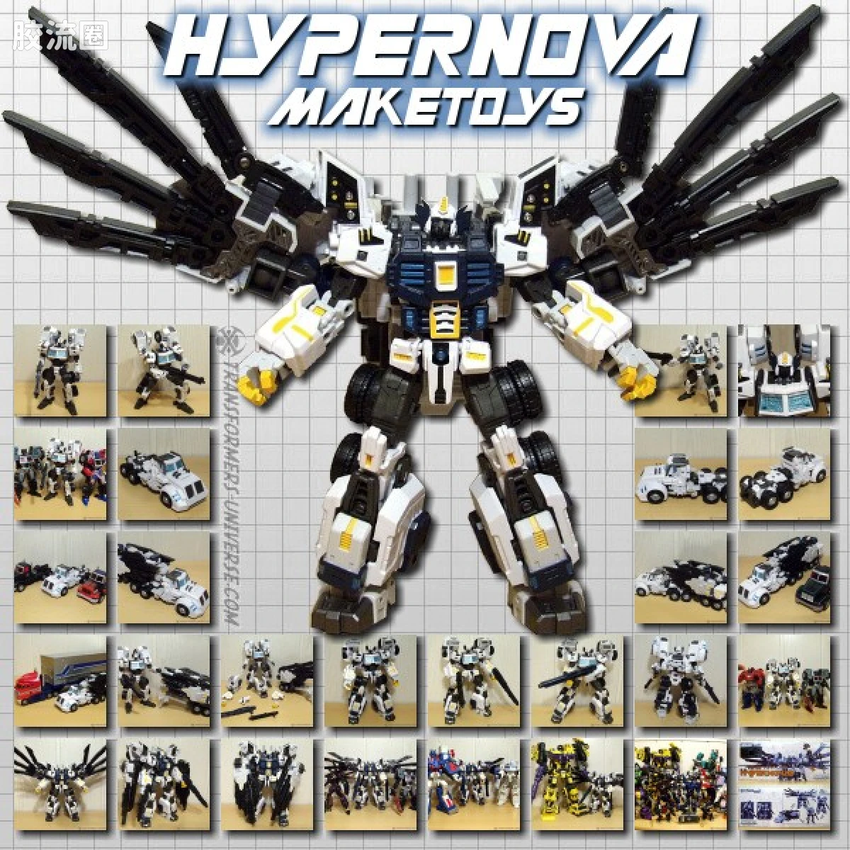 MakeToys变形玩具系列 BATTLE TANKER SERIES系列 MT-03 HYPERNOVAE - 图片