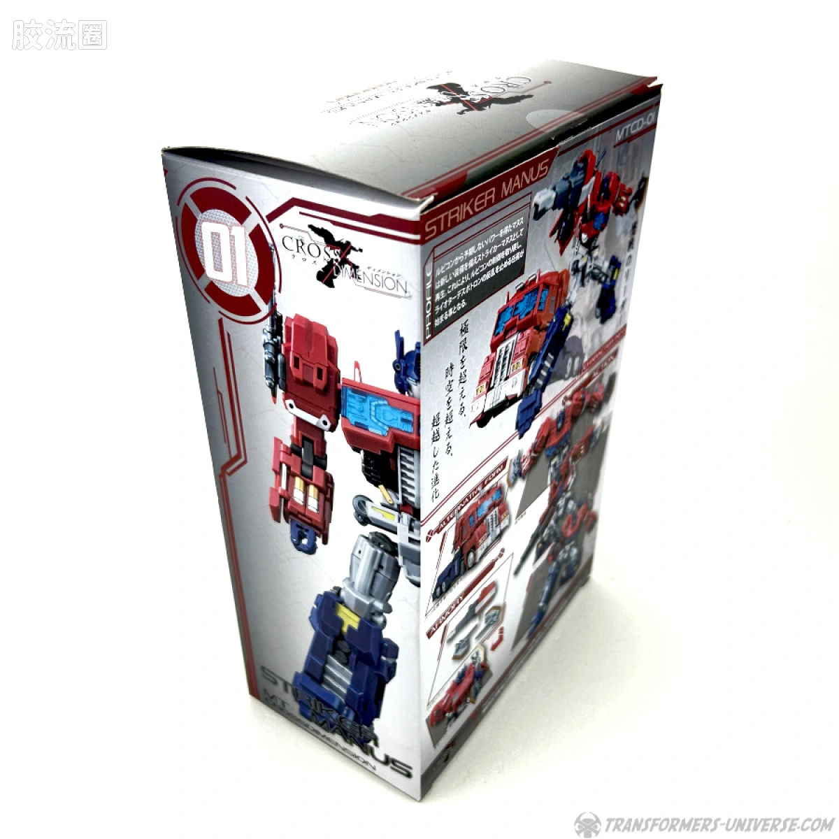 MakeToys变形玩具系列 CROSS DIMENSION系列 MTCD-01 STRIKER MANUS - 图片