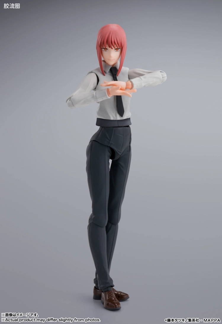 SHF 电锯人系列 玛奇玛 - 图片