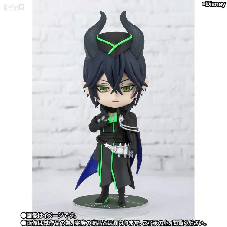 Figuarts mini 限定版 Malleus Draconia(魂商店ver.)