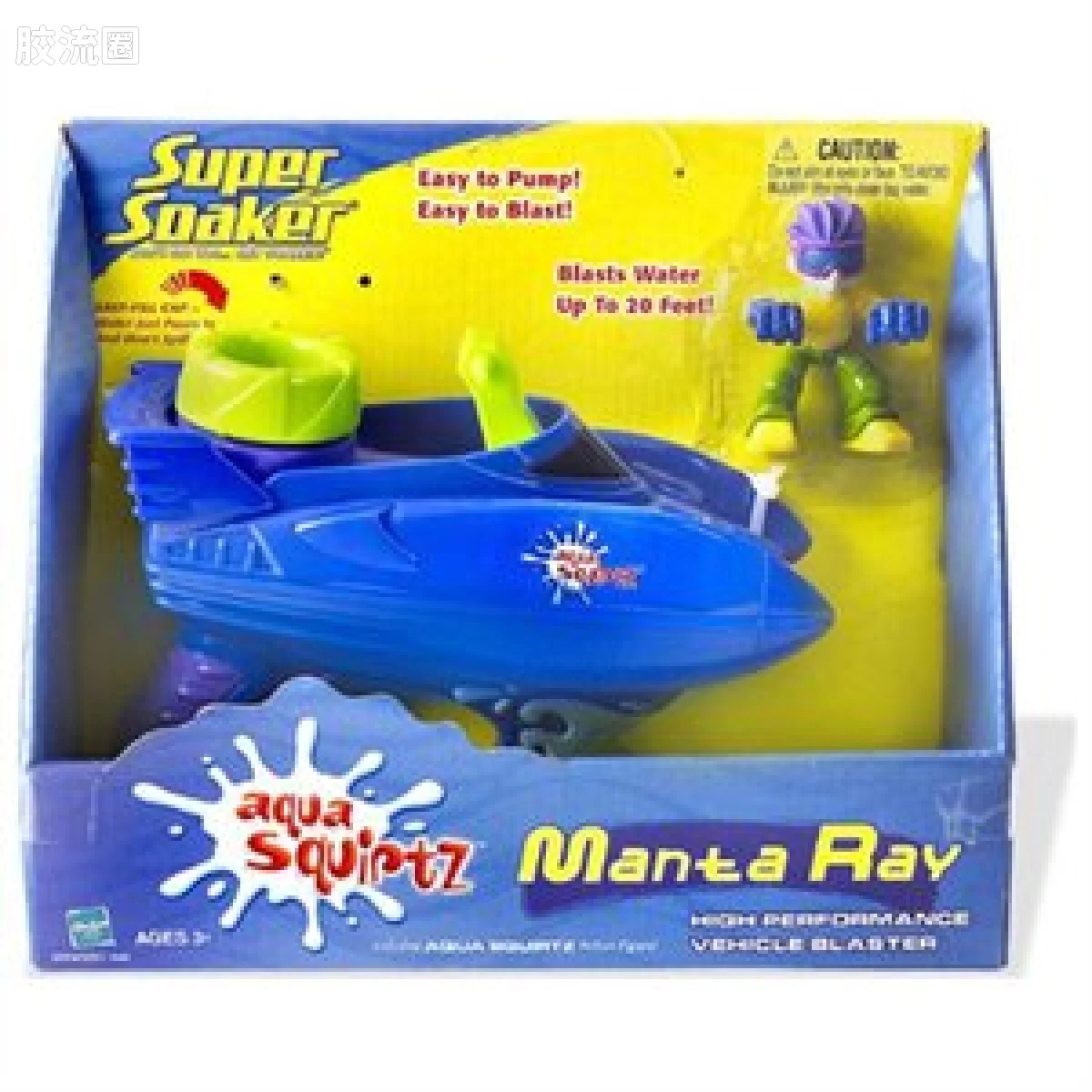 Manta Ray