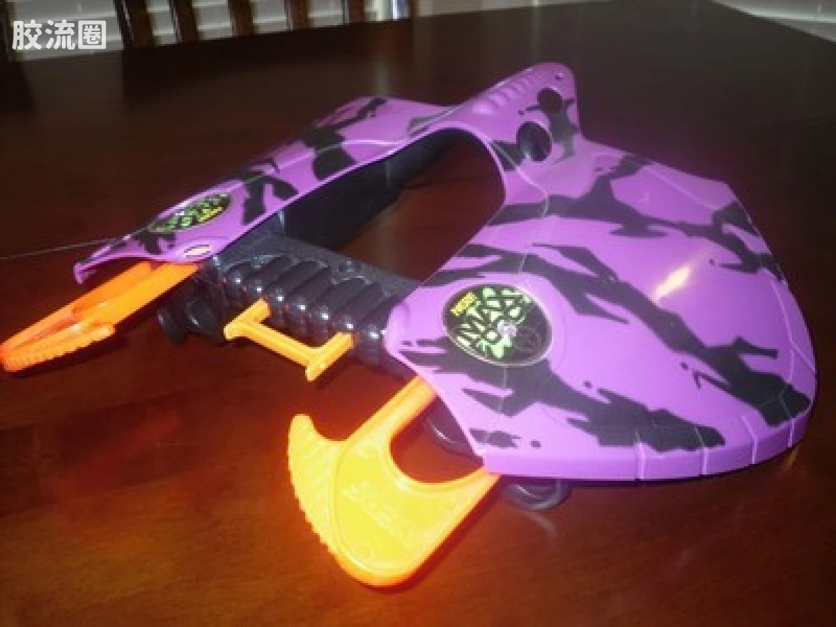 Manta Ray 紫色配色