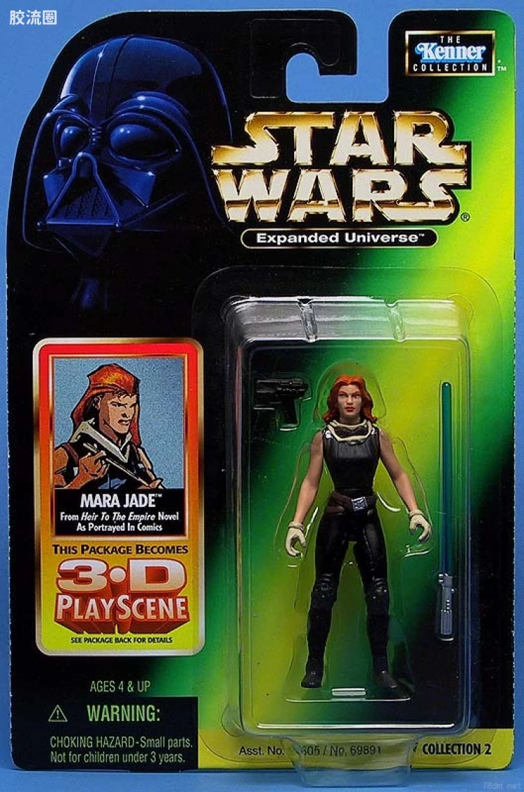 星球大战 THE POWER OF THE FORCE 基础系列 Mara Jade 漫画版