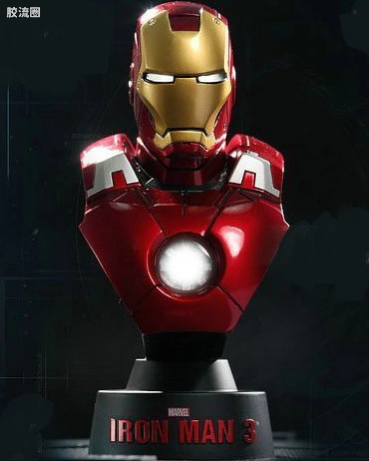 Mark VII