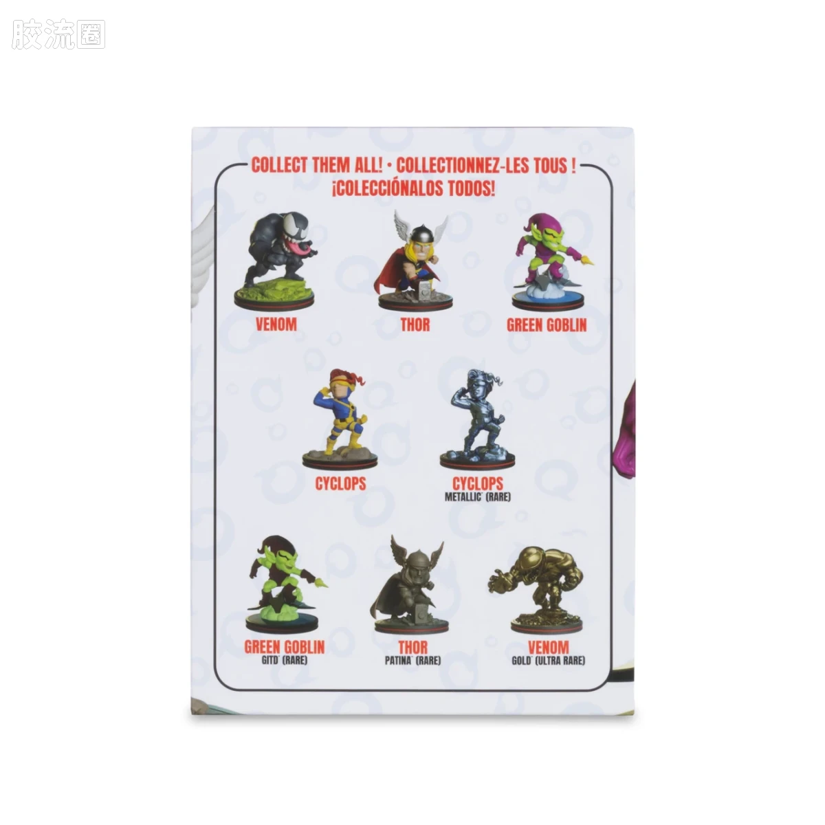麦克法兰 漫威 可动人偶系列 Q-Fig 漫威 Q-Fig 盲盒 第2弹 - 图片
