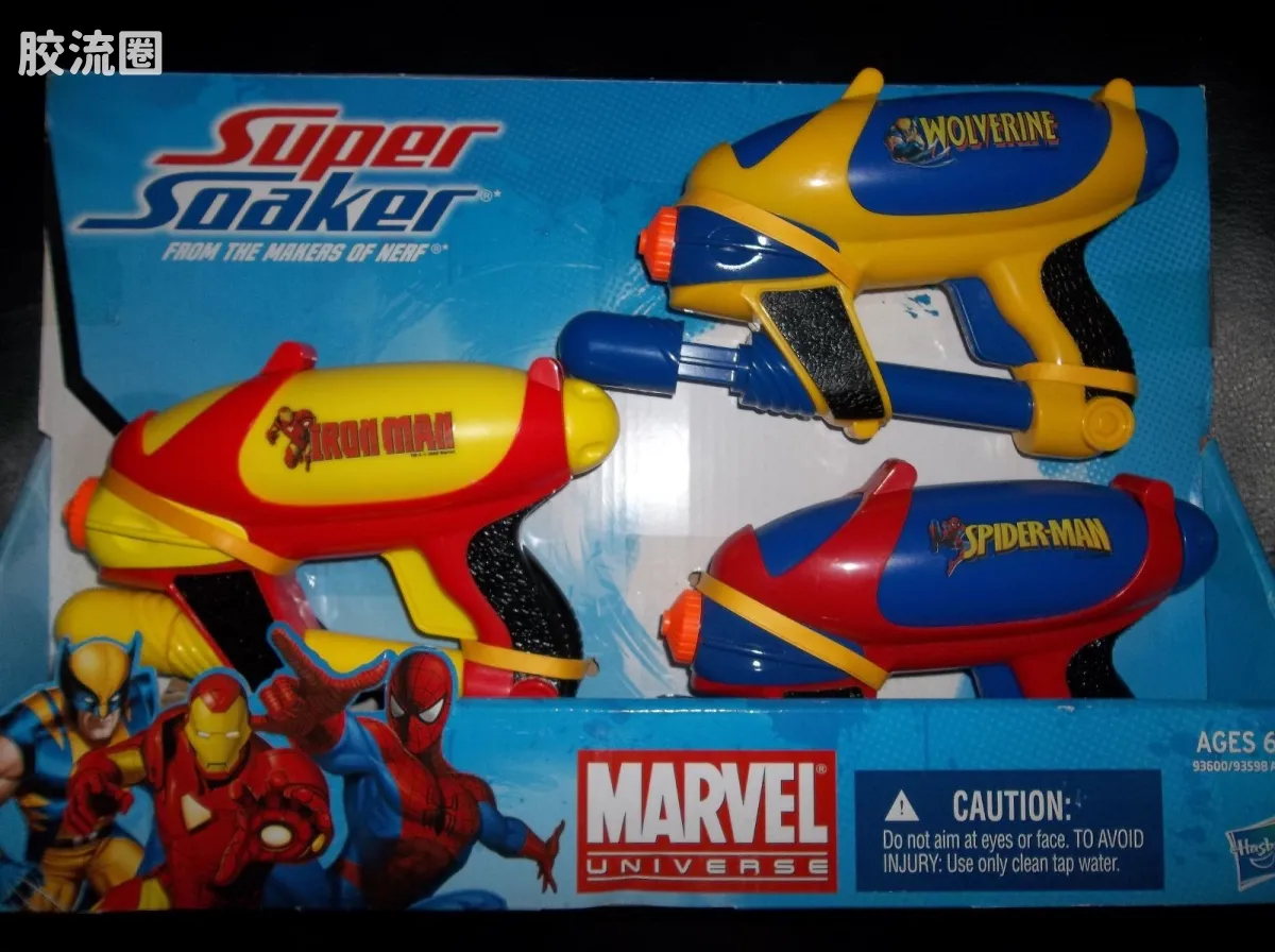 NERF联名发射器 Marvel 联名 Marvel Heroes Pack