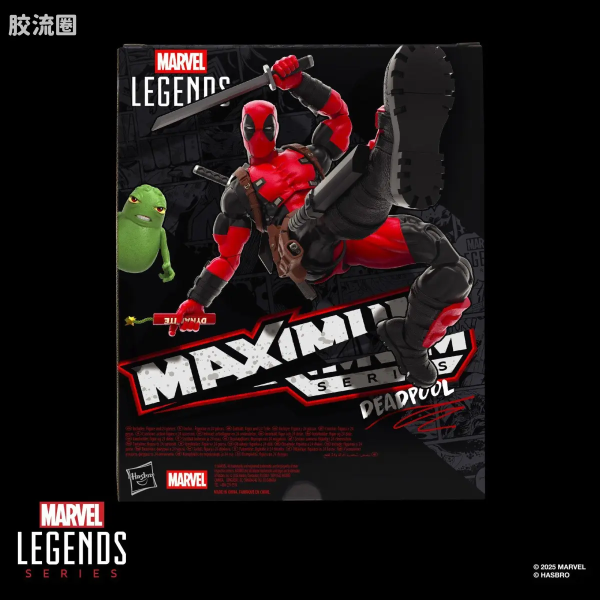 Marvel Legends/漫威传奇 可动人偶系列 Maximum单人豪华系列 死侍 - 图片