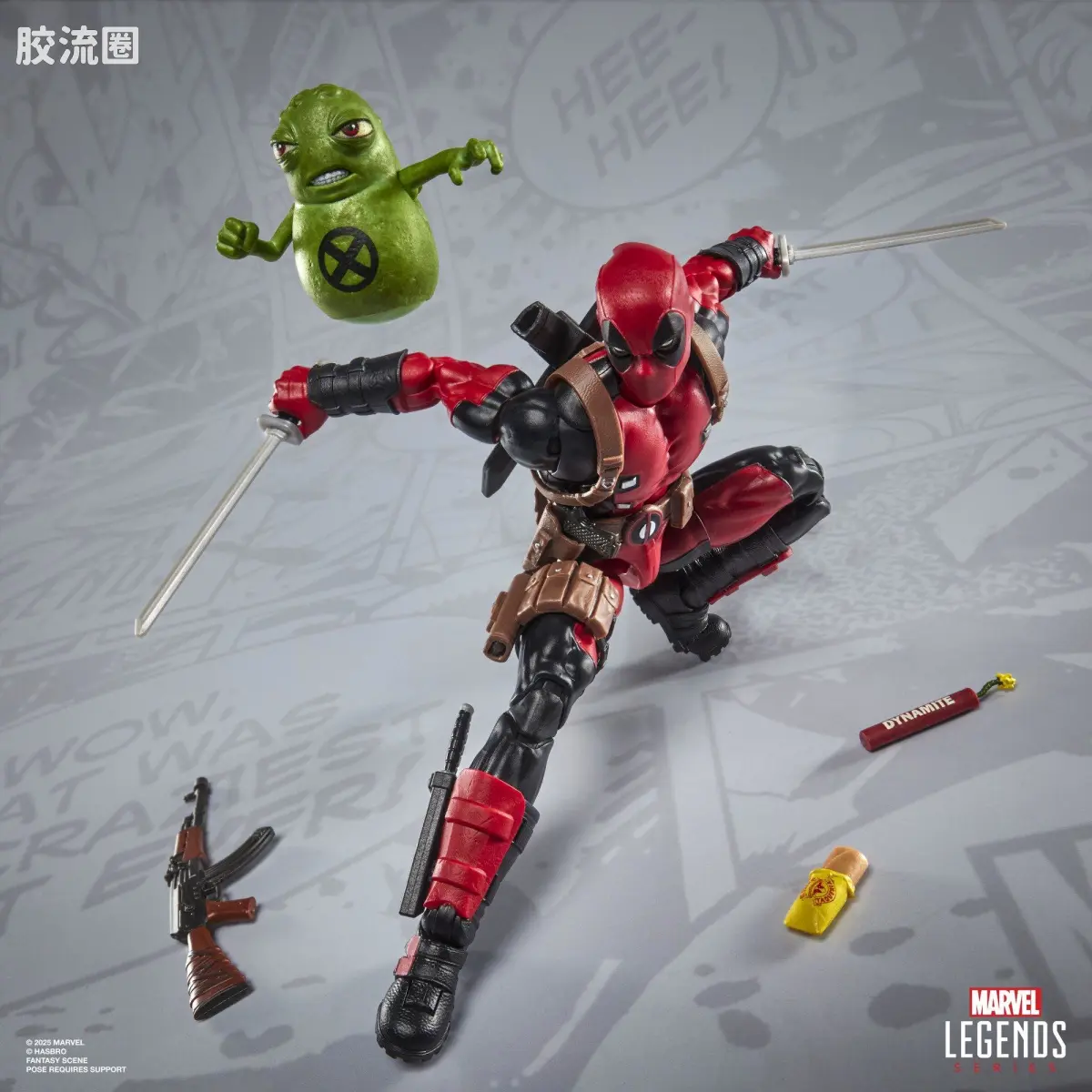 Marvel Legends/漫威传奇 可动人偶系列 Maximum单人豪华系列 死侍 - 图片