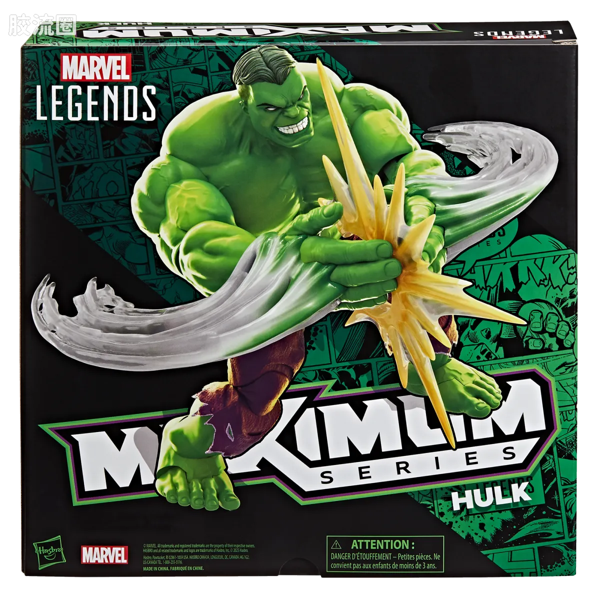 Marvel Legends/漫威传奇 可动人偶系列 Maximum单人豪华系列 绿巨人 - 图片