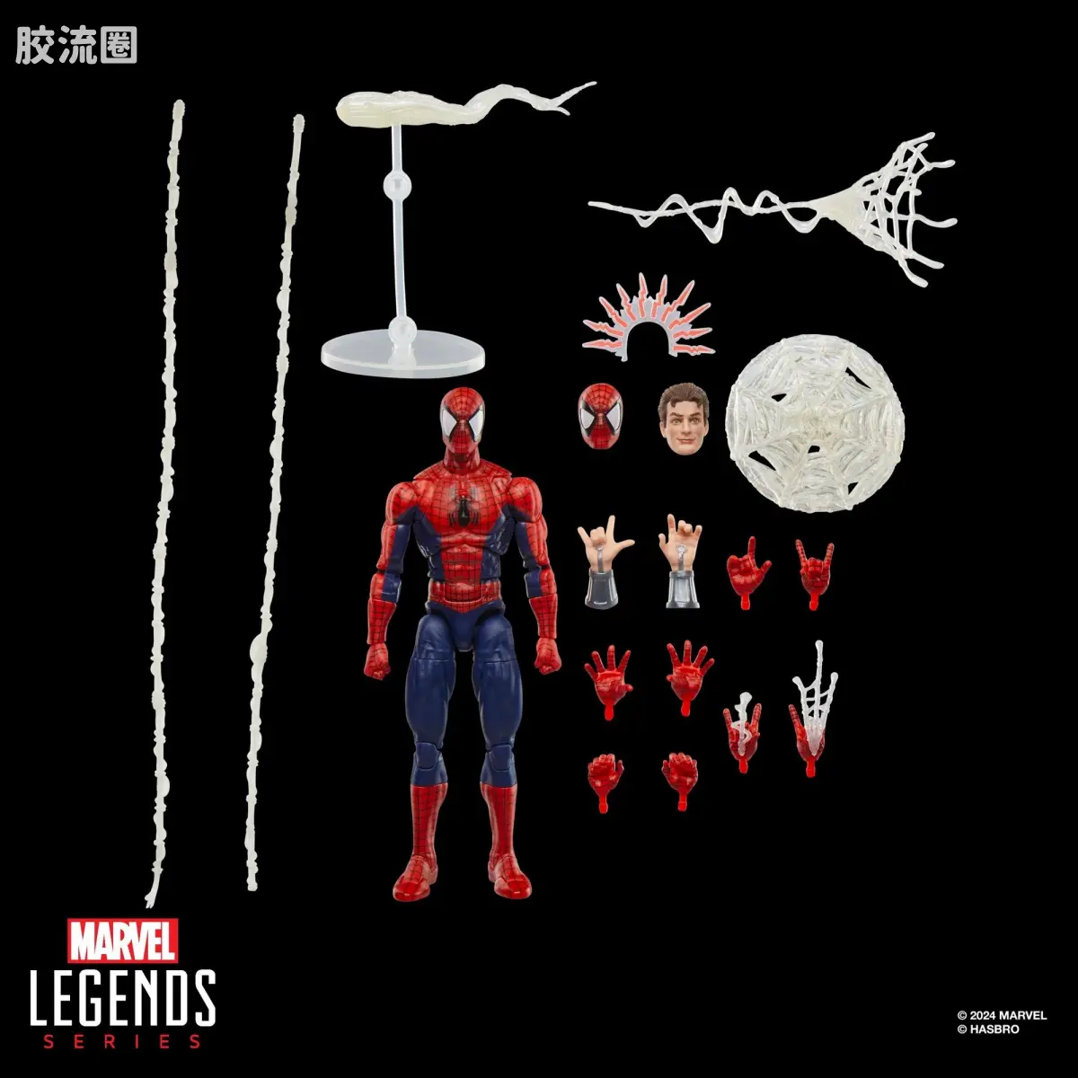 Marvel Legends/漫威传奇 可动人偶系列 Maximum单人豪华系列 蜘蛛侠 - 图片