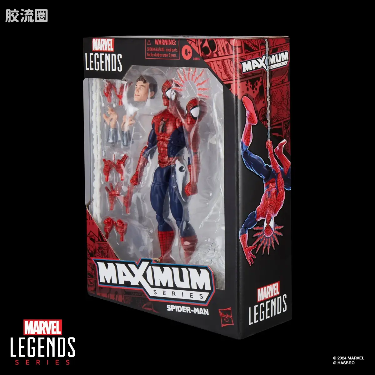 Marvel Legends/漫威传奇 可动人偶系列 Maximum单人豪华系列 蜘蛛侠 - 图片