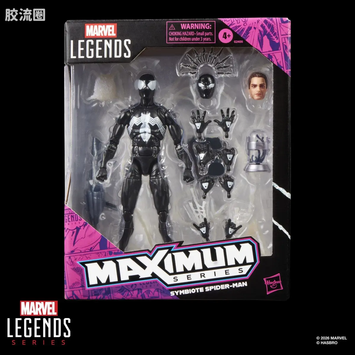 Marvel Legends/漫威传奇 可动人偶系列 Maximum单人豪华系列 共生体蜘蛛侠 - 图片