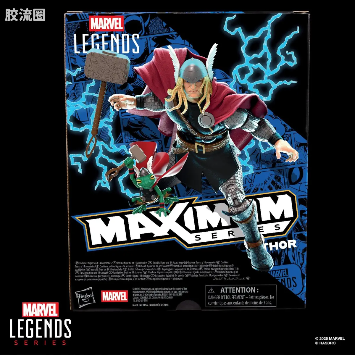 Marvel Legends/漫威传奇 可动人偶系列 Maximum单人豪华系列 雷神索尔 - 图片