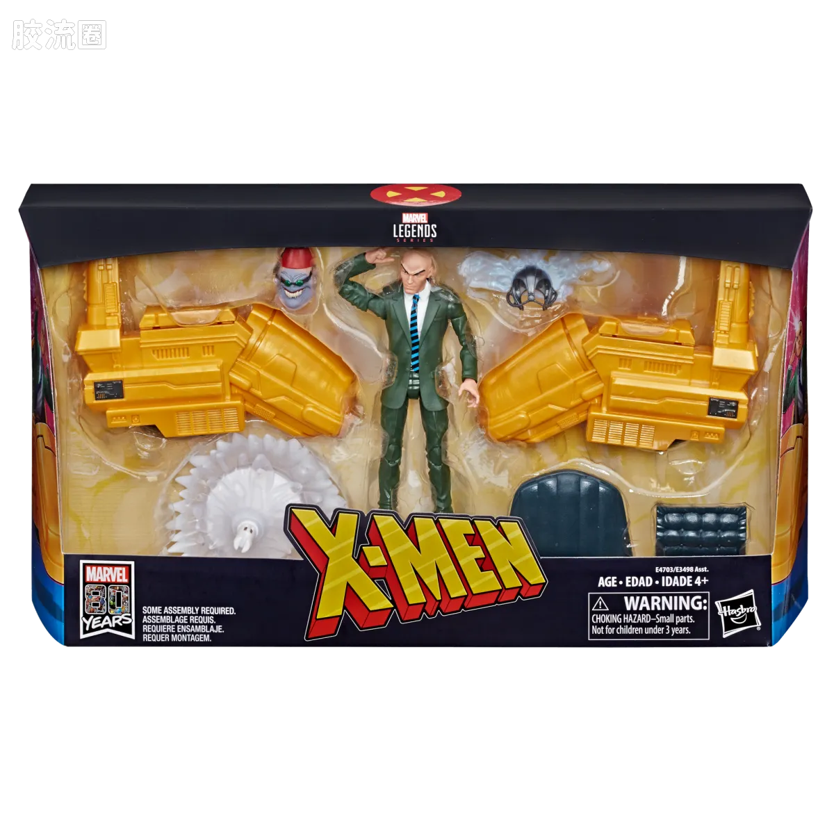 Marvel Legends/漫威传奇 可动人偶系列 人与载具 X-战警 X教授与飞行椅 - 图片
