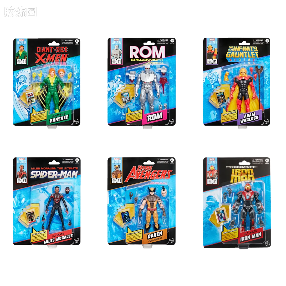 Marvel Legends/漫威传奇 可动人偶系列 迷你漫画 复古挂卡系列 术士亚当 - 图片