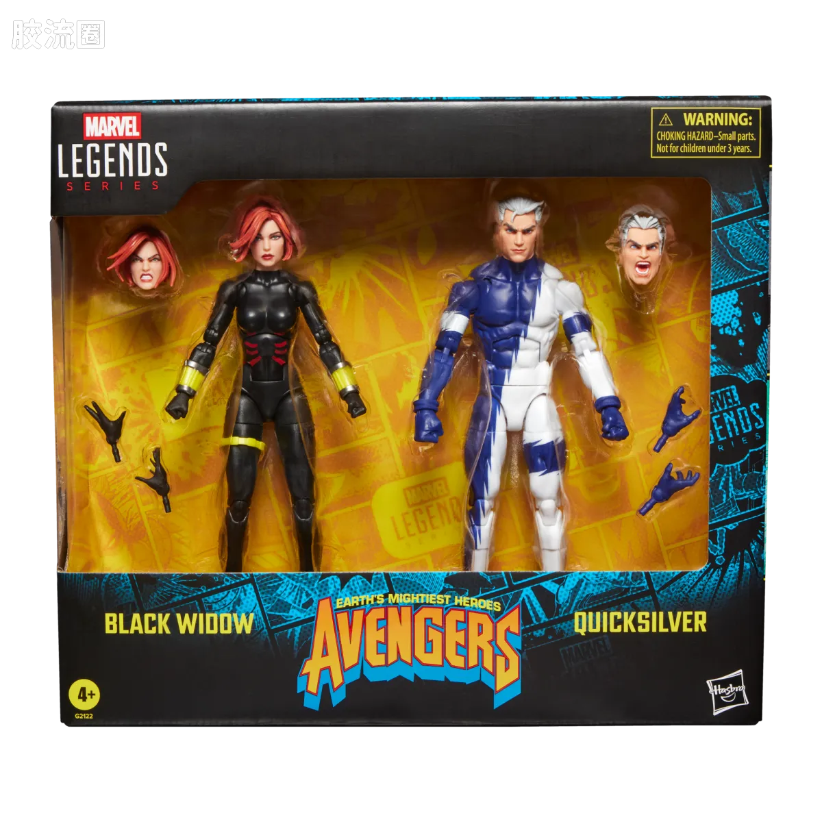 Marvel Legends/漫威传奇 可动人偶系列 多人套 黑寡妇与快银 - 图片