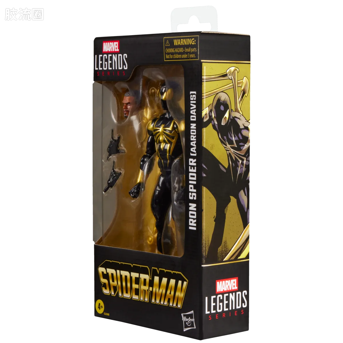 Marvel Legends/漫威传奇 可动人偶系列 豪华版 钢铁蜘蛛侠（艾伦·戴维斯） - 图片