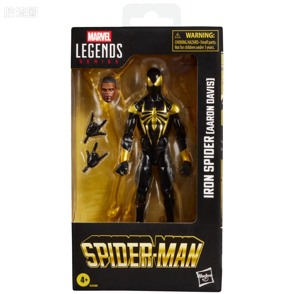 Marvel Legends/漫威传奇 可动人偶系列 豪华版 钢铁蜘蛛侠（艾伦·戴维斯） - 图片