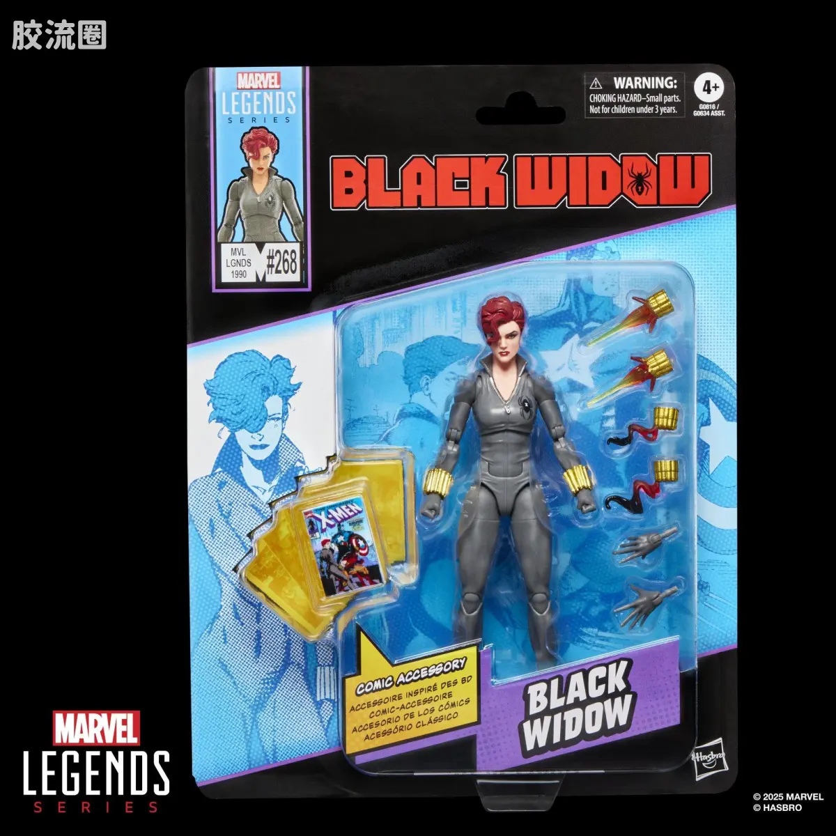 Marvel Legends/漫威传奇 可动人偶系列 迷你漫画 复古挂卡系列 黑寡妇 - 图片