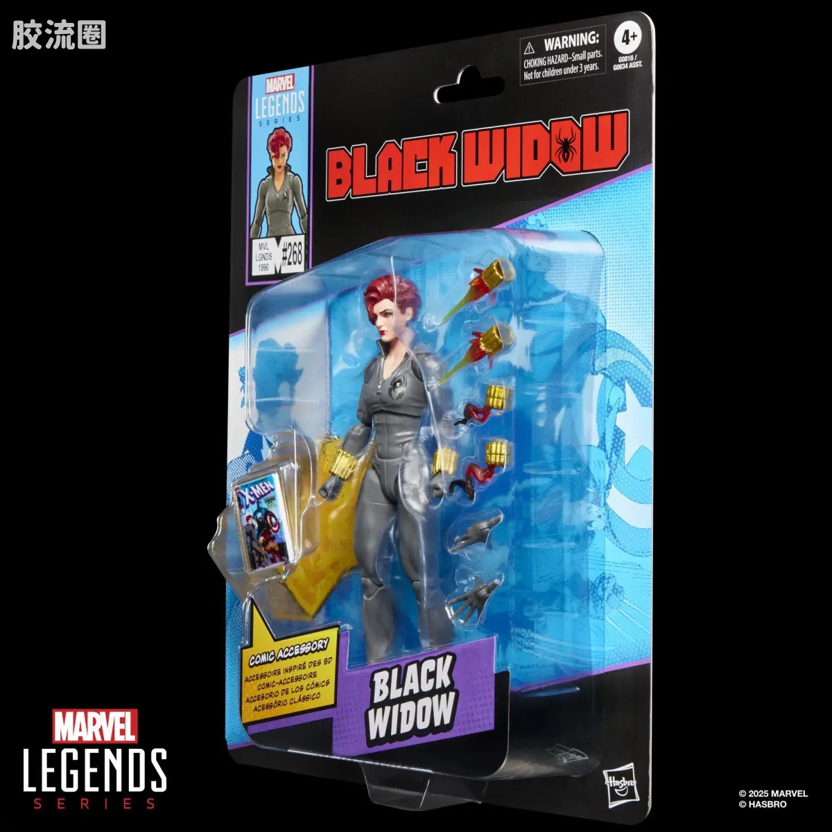 Marvel Legends/漫威传奇 可动人偶系列 迷你漫画 复古挂卡系列 黑寡妇 - 图片