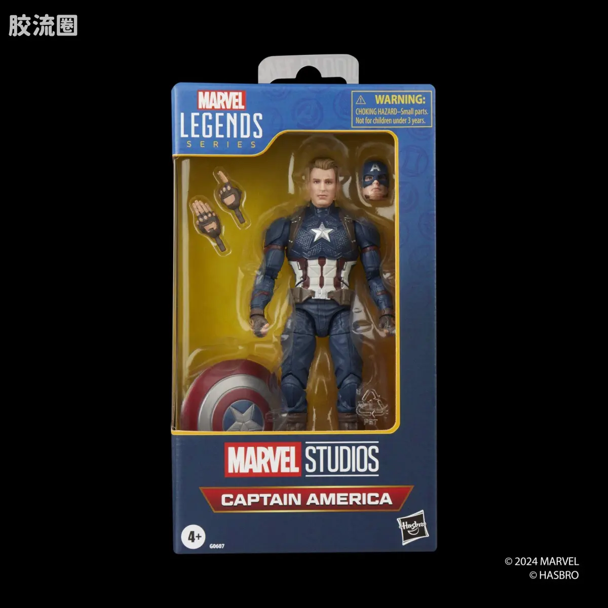 Marvel Legends/漫威传奇 可动人偶系列 豪华版 美国队长 - 图片