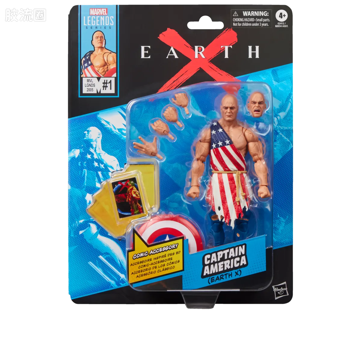 Marvel Legends/漫威传奇 可动人偶系列 迷你漫画 复古挂卡系列 美国队长（Earth X） - 图片
